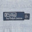 画像2: 00's Polo Ralph Lauren シャンブレーシャツ (2)