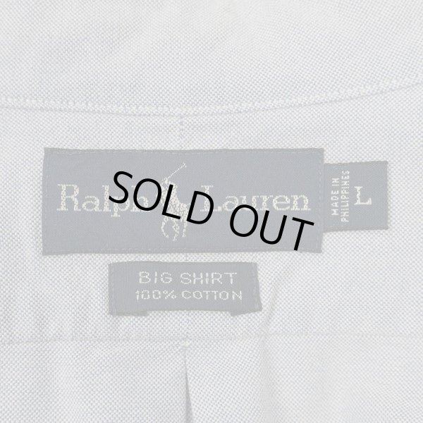 画像2: 90'S Polo Ralph Lauren ボタンダウンシャツ "BIG SHIRT / SAX BLUE OX" (2)