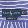 画像2: 90's Polo Ralph Lauren マルチストライプ柄 ボタンダウンシャツ "CLASSIC FIT" (2)
