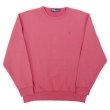 画像1: 90's Polo Ralph Lauren ロゴ刺繍 スウェット (1)