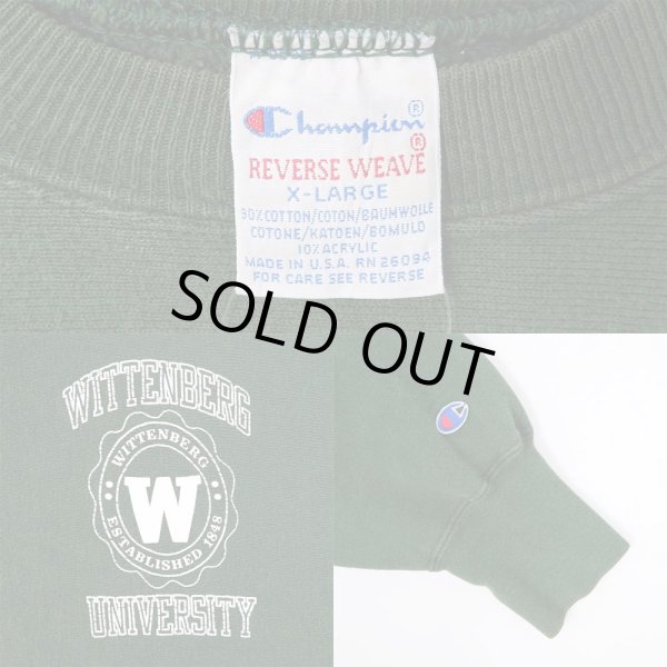 画像3: 90's Champion リバースウィーブ スウェット "MADE IN USA" (3)