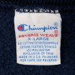 画像2: 90's Champion リバースウィーブ スウェット "MADE IN USA / 4段プリント" (2)