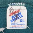 画像2: 90's Apple 企業ロゴ刺繍 スウェット "MADE IN USA" (2)
