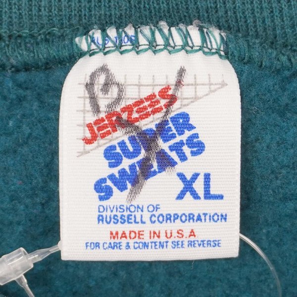 画像2: 90's Apple 企業ロゴ刺繍 スウェット "MADE IN USA" (2)