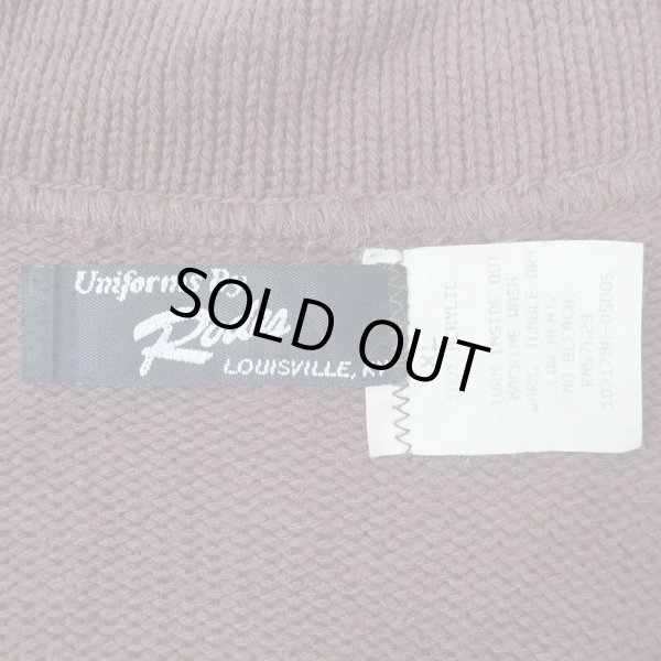 画像2: 80-90's UPS フルジップ ニットカーディガン (2)