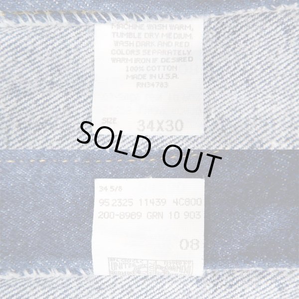 画像3: 90's Lee 200-8989 デニムパンツ "MADE IN USA / W34 L30" (3)