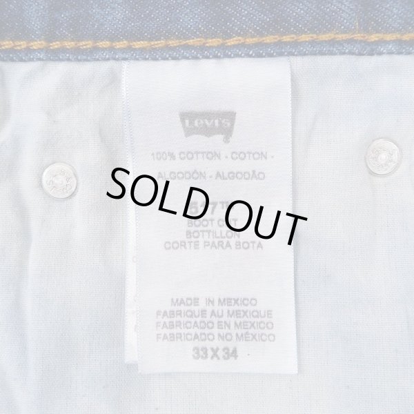 画像4: 00's Levi's 517 デニムパンツ (4)