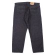 画像2: 80's Levi's 505 先染め ブラックデニムパンツ "1WASH / MADE IN USA" (2)
