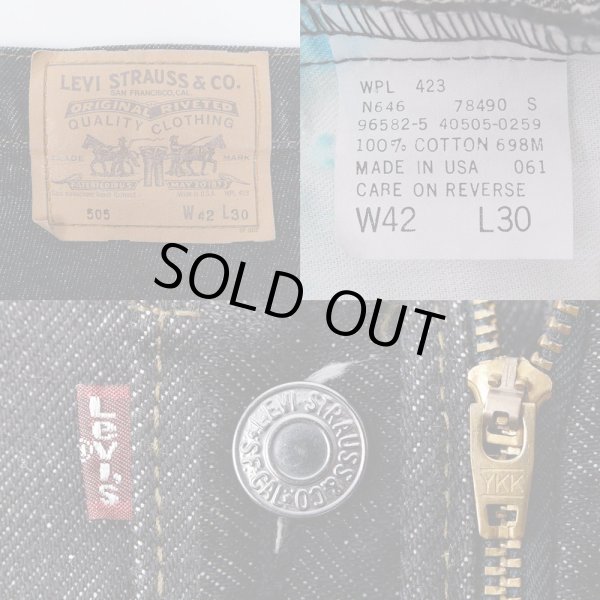 画像3: 80's Levi's 505 先染め ブラックデニムパンツ "1WASH / MADE IN USA" (3)