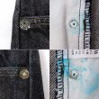 画像5: 80's Levi's 505 先染め ブラックデニムパンツ "1WASH / MADE IN USA" (5)