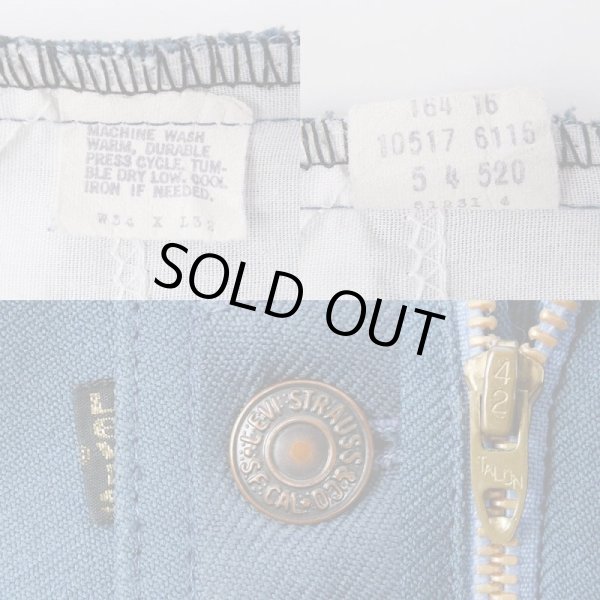 画像3: 80's Levi's 517-6116 ブーツカットパンツ "TALON 42" (3)