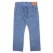 画像2: 00's Levi's 501 デニムパンツ "W36 L30" (2)