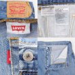 画像3: 00's Levi's 501 デニムパンツ "W36 L30" (3)