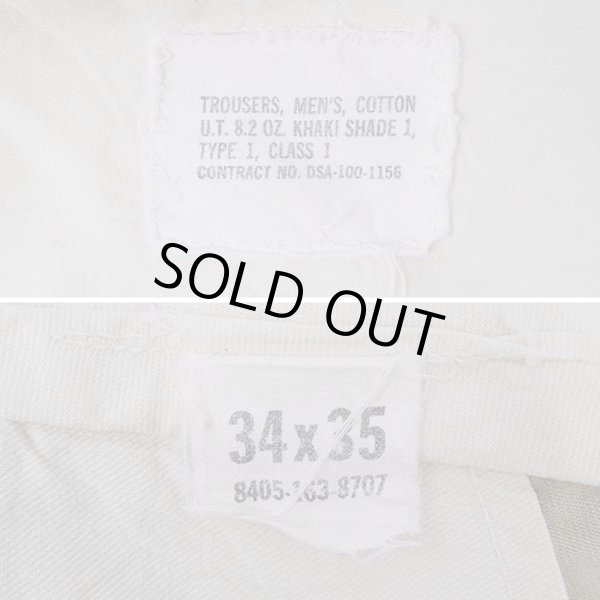 画像3: 60's US.ARMY チノトラウザー (3)