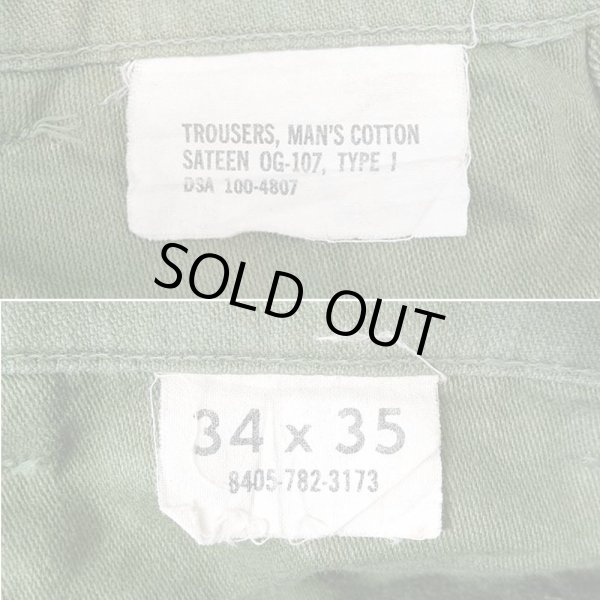 画像3: 60's US.ARMY コットンサテン ベイカーパンツ (3)
