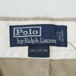 画像3: 90-00's Polo Ralph Lauren ノータック チノトラウザー "W32 L30" (3)