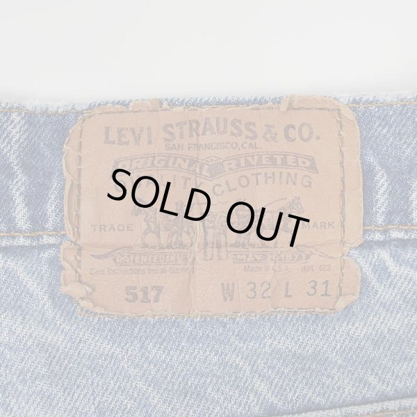 画像3: Early 90's Levi's 517 ブーツカット デニムパンツ "MADE IN USA" (3)