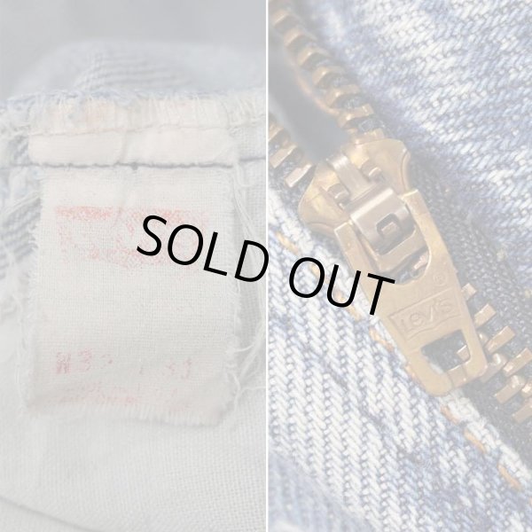 画像4: Early 90's Levi's 517 ブーツカット デニムパンツ "MADE IN USA" (4)