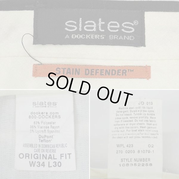 画像3: Early 00's Slates 2タックトラウザー “BLACK / W34 L30” (3)