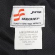 画像3: Late 90's US.ARMY IPFU ナイロントレーニングパンツ "LARGE-REGULAR" (3)