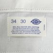 画像3: 80's Dickies 874 ワークパンツ "MADE IN USA / W34 L30" (3)
