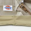 画像4: 80's Dickies 874 ワークパンツ "MADE IN USA / W34 L30" (4)