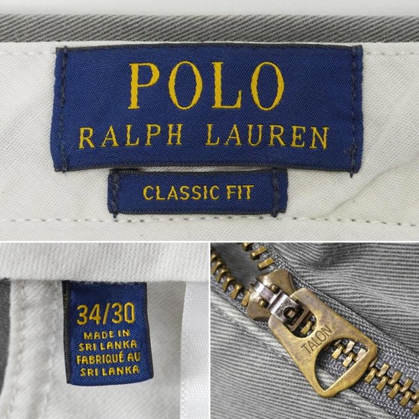画像4: 00's Polo Ralph Lauren ノータックチノトラウザー "CLASSIC FIT / W34 L30" (4)
