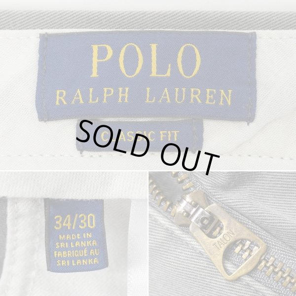 画像4: 00's Polo Ralph Lauren ノータックチノトラウザー "CLASSIC FIT / W34 L30" (4)