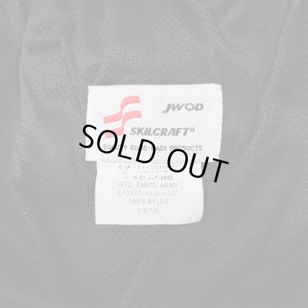 画像3: US.ARMY IPFU ナイロントレーニングパンツ "SMALL-SHORT" (3)