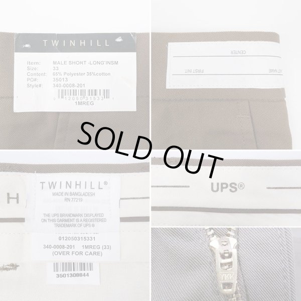 画像3: 00's UPS ショーツ "DEADSTOCK" (3)