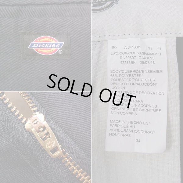 画像3: 00's Dickies ワークショーツ "BLACK" (3)