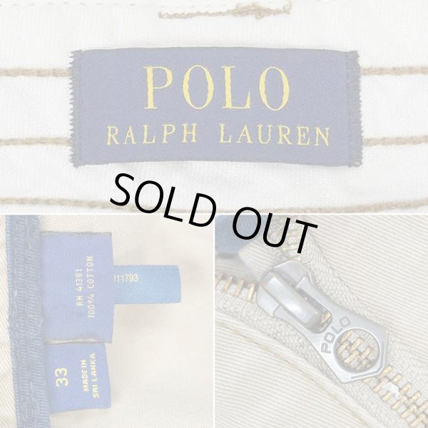 画像4: 00's Polo Ralph Lauren カーゴショーツ "BROWN" (4)