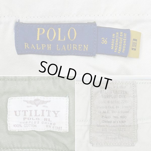 画像3: 00's Polo Ralph Lauren 6ポケット カーゴショーツ "OLIVE" (3)
