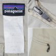 画像3: 14's Patagonia ガイドウォーターショーツ (3)