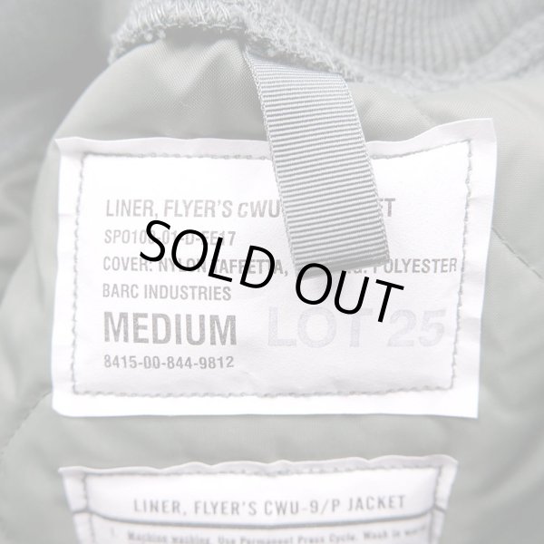 画像3: 00's USAF CWU-9/P キルティングジャケット "MEDIUM / DEADSTOCK" (3)