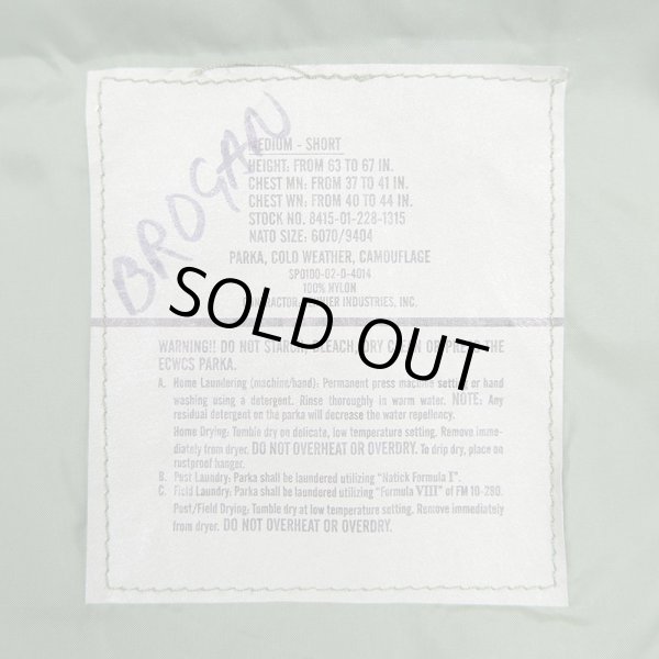 画像3: 00's US.ARMY ECWCS ウッドランドカモ柄 GORE-TEX PARKA "MEDIUM-SHORT" (3)