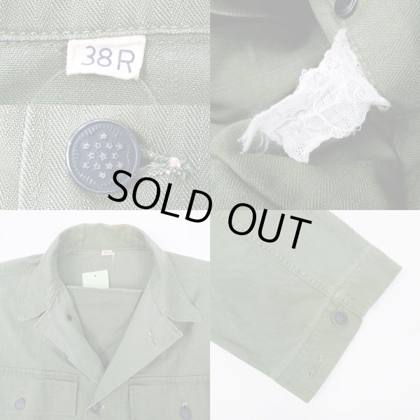 画像3: 40's US.ARMY M-43 HBTジャケット (3)