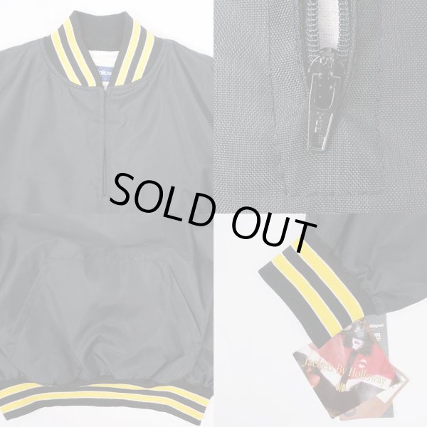 画像4: 90's Holloway プルオーバー ナイロンスタジャン “MADE IN USA / DEADSTOCK” (4)