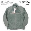 画像1: 【FOLIAGE GREEN / DEADSTOCK / LARGE-LONG】US. Armed Forces ECWCS GEN3 LEVEL3 POLARTEC フリースジャケット (1)