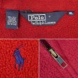 画像2: 90's Polo Ralph Lauren フリーススウィングトップ (2)