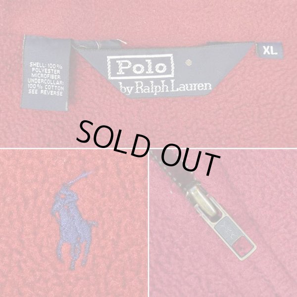 画像2: 90's Polo Ralph Lauren フリーススウィングトップ (2)