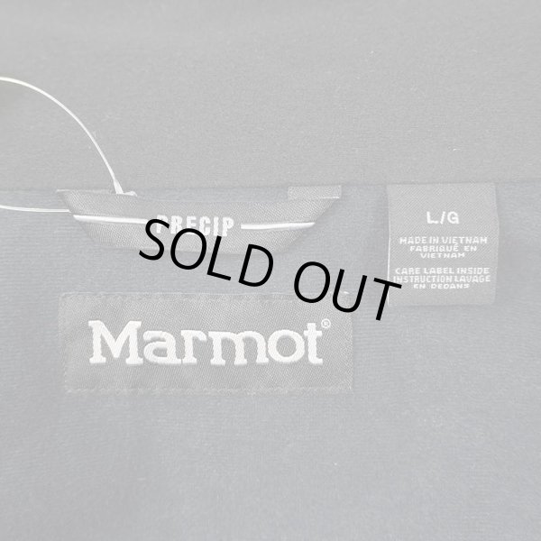 画像3: 00's MARMOT ナイロンジャケット (3)