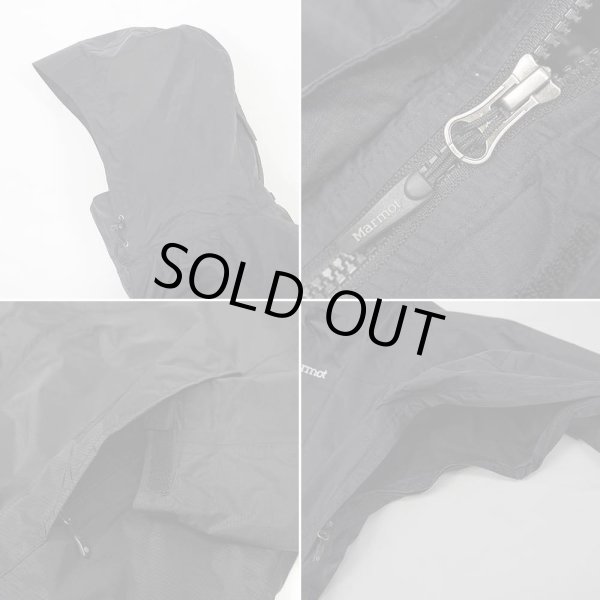 画像5: 00's MARMOT ナイロンジャケット (5)