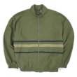 画像1: 90's DAVID TAYLOR スタンドカラージャケット "DEADSTOCK" (1)