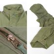 画像5: 70's US.ARMY M-65 3rd フィールドジャケット “MEDIUM-REGULAR” (5)