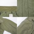 画像6: 70's US.ARMY M-65 3rd フィールドジャケット “MEDIUM-REGULAR” (6)