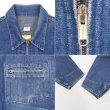 画像3: 70-80's OSHKOSH デニムワークジャケット "MADE IN USA / 44R" (3)