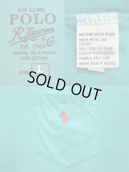 画像3: Polo Ralph Lauren ポケットTシャツ “エメラルドブルー” (3)