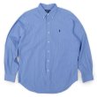 画像1: 90's Polo Ralph Lauren ストライプ柄 ボタンダウンシャツ “CLASSIC FIT” (1)