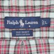 画像2: 90's Polo Ralph Lauren ボタンダウンシャツ "BIG SHIRT / MINT BLUE Plaid" (2)